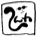 備後撚糸の和紙糸-備和（Binwa）